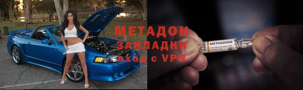 МДПВ Заводоуковск